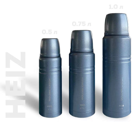 Golden Catch Vacuum Flask Heiz