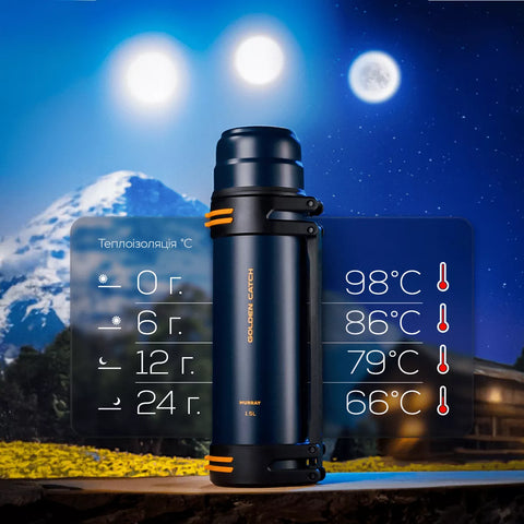 Golden Catch Vacuum Flask Murray