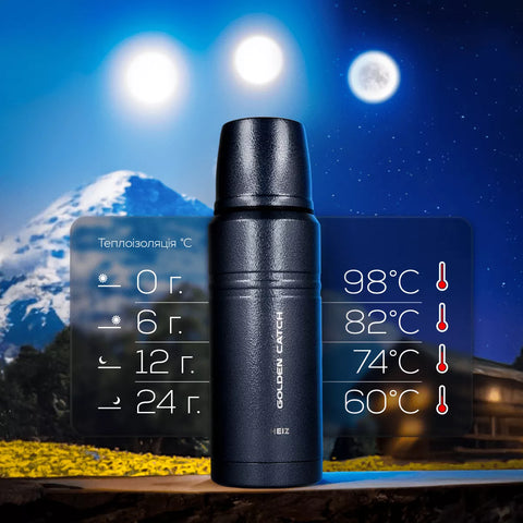 Golden Catch Vacuum Flask Heiz