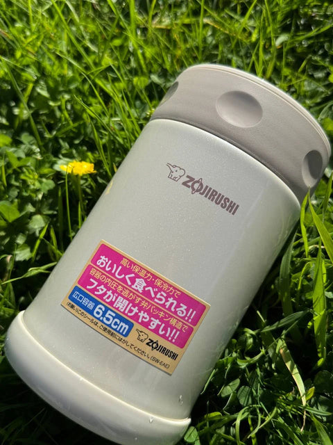 Zojirushi Food Jar SW-EAE50CC Cream 500 ml (16.9 oz)