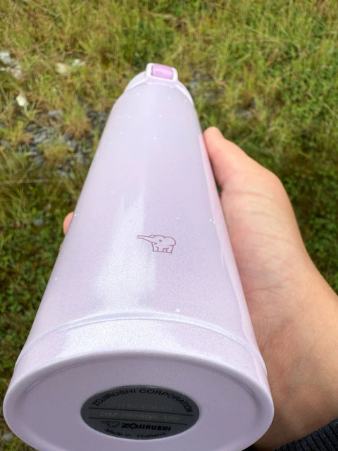 Zojirushi Mug SM-SREVP Purple from 360 ml (12.20 oz) up to 600ml (20.30 oz)