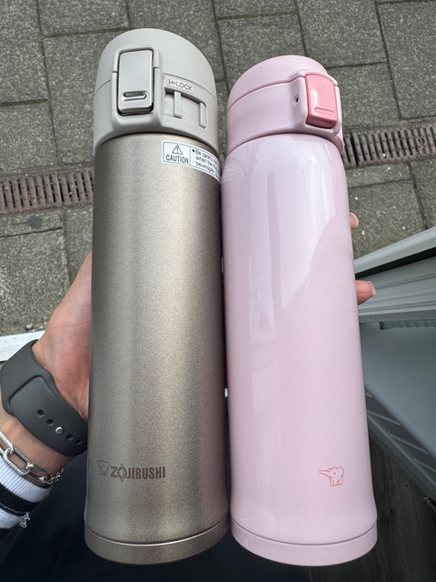 Zojirushi Mug SM-SREPP Bloom Pink from 360 ml (12.20 oz) up to 480ml (16.20 oz)