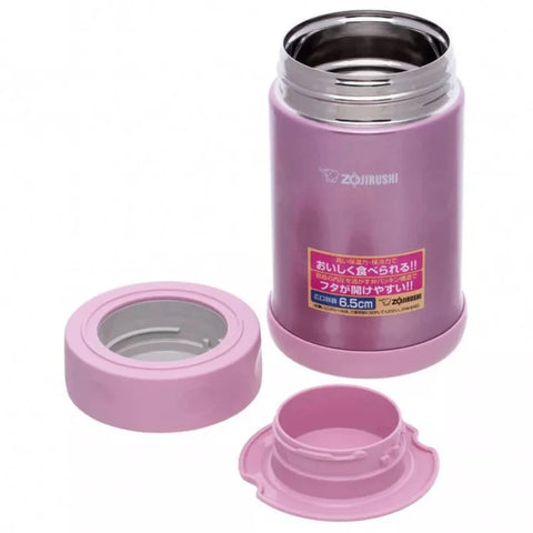 Zojirushi Food Jar SW-EAE50PS Shiny Pink 500 ml (16.9 oz)