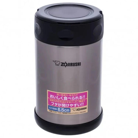 Zojirushi Food Jar SW-FCE75XA Stainless 750 ml (25.35 oz)