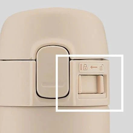 Zojirushi Mug SM-PDCM Beige from 200 ml (6.80 oz) up to 300 ml (10.15 oz)