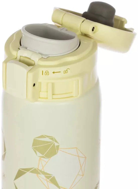 Zojirushi Mug SM-SG48EYP Radiant Yellow 480 ml (16.20 oz)