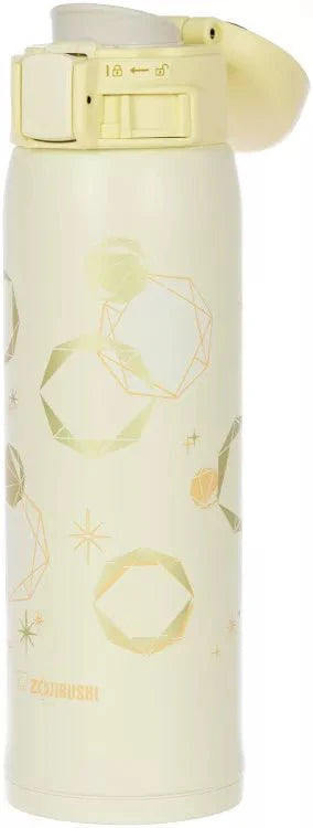 Zojirushi Mug SM-SG48EYP Radiant Yellow 480 ml (16.20 oz)