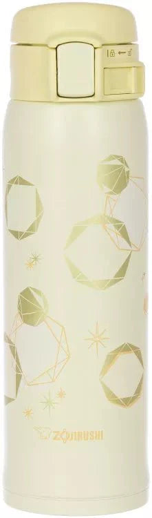 Zojirushi Mug SM-SG48EYP Radiant Yellow 480 ml (16.20 oz)