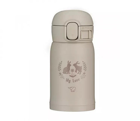 Zojirushi Mug SM-WP24CM Beige 240 ml (8.10 oz)