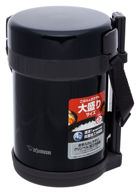 Zojirushi SL-GH18BA Black 1800 ml (60.85 oz)