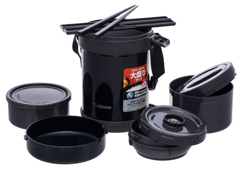 Zojirushi SL-GH18BA Black 1800 ml (60.85 oz)