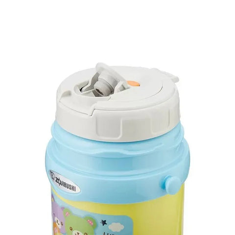 Zojirushi Thermal bottle for kids SC-ZT45YZ Yellow 450 ml (15.22 oz)