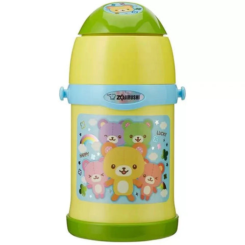 Zojirushi Thermal bottle for kids SC-ZT45YZ Yellow 450 ml (15.22 oz)