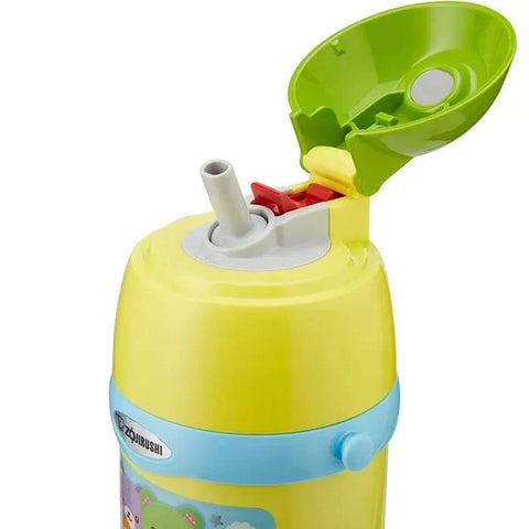 Zojirushi Thermal bottle for kids SC-ZT45YZ Yellow 450 ml (15.22 oz)