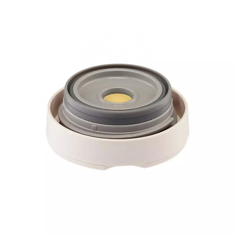 Zojirushi Tumbler with Handle SE-KAE48WZ Off White 480 ml (16.20 oz)